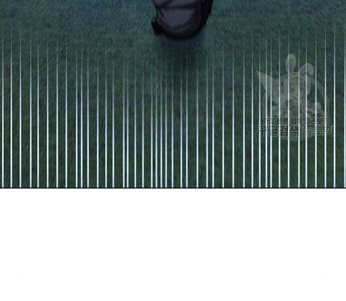 Nhiệm Vụ Đời Thật Chapter 40 - Trang 2