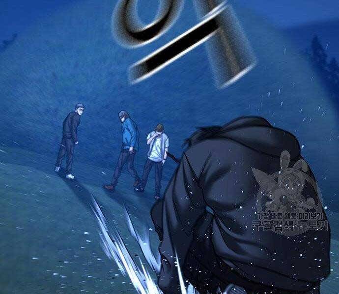 Nhiệm Vụ Đời Thật Chapter 40 - Trang 2