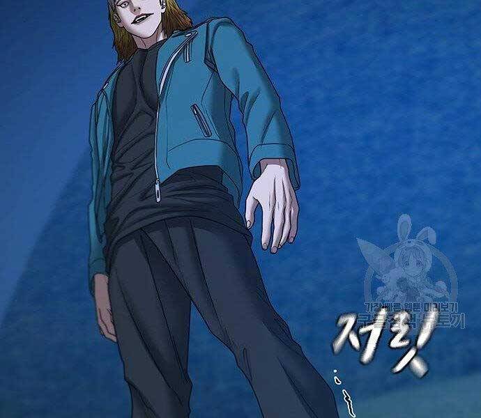 Nhiệm Vụ Đời Thật Chapter 40 - Trang 2