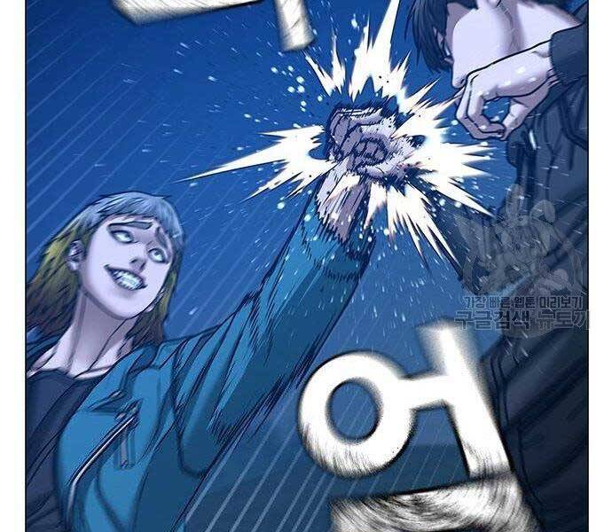 Nhiệm Vụ Đời Thật Chapter 40 - Trang 2