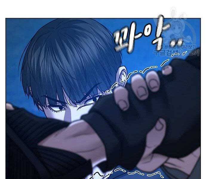 Nhiệm Vụ Đời Thật Chapter 40 - Trang 2