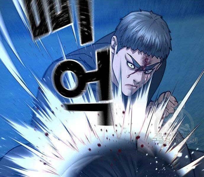 Nhiệm Vụ Đời Thật Chapter 40 - Trang 2