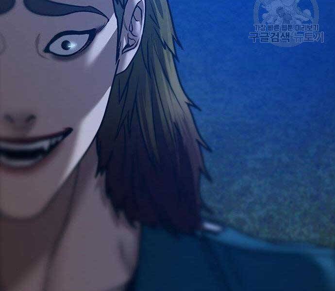 Nhiệm Vụ Đời Thật Chapter 40 - Trang 2