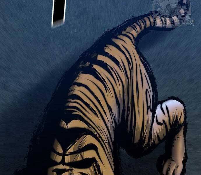 Nhiệm Vụ Đời Thật Chapter 40 - Trang 2