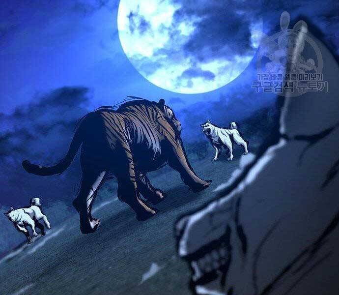 Nhiệm Vụ Đời Thật Chapter 40 - Trang 2