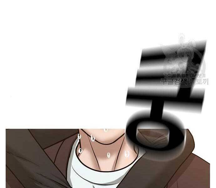 Nhiệm Vụ Đời Thật Chapter 40 - Trang 2