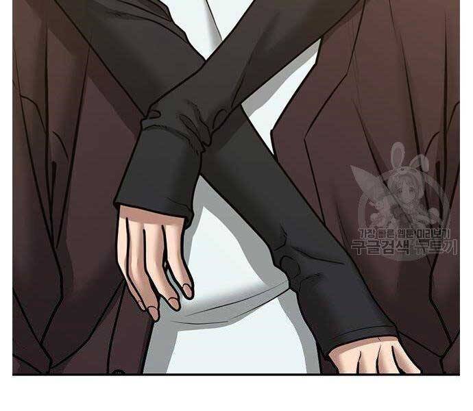 Nhiệm Vụ Đời Thật Chapter 40 - Trang 2