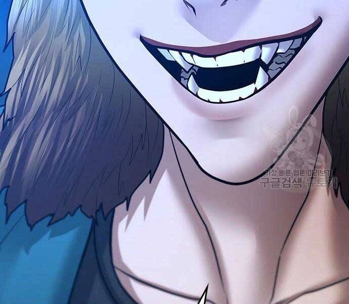 Nhiệm Vụ Đời Thật Chapter 40 - Trang 2