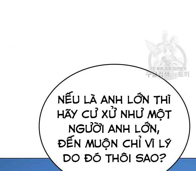 Nhiệm Vụ Đời Thật Chapter 40 - Trang 2