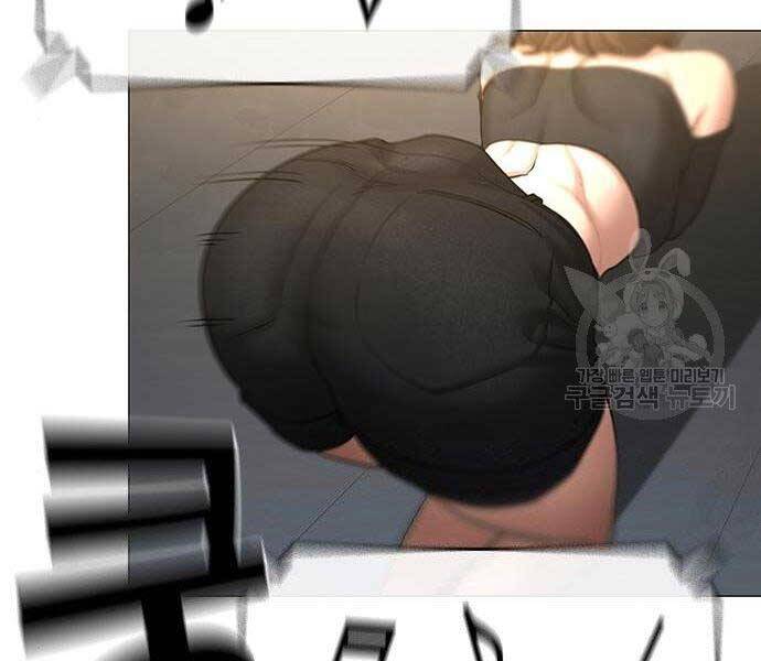 Nhiệm Vụ Đời Thật Chapter 40 - Trang 2