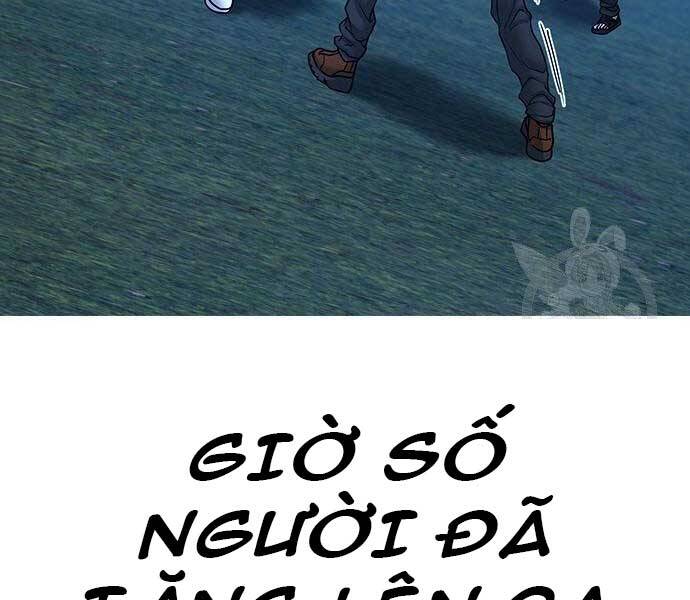 Nhiệm Vụ Đời Thật Chapter 40 - Trang 2