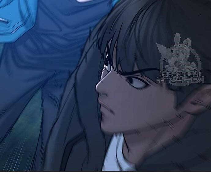 Nhiệm Vụ Đời Thật Chapter 40 - Trang 2