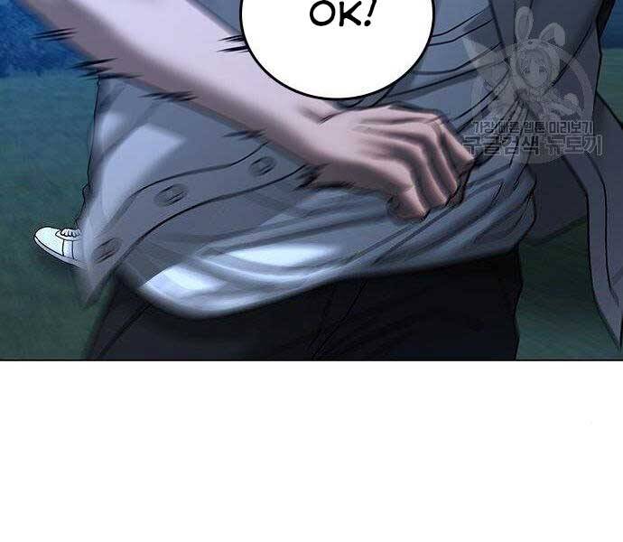 Nhiệm Vụ Đời Thật Chapter 40 - Trang 2