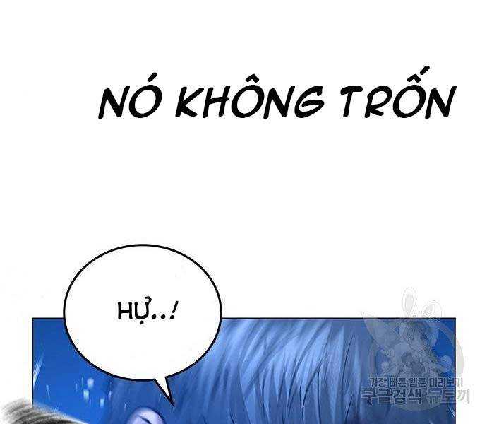 Nhiệm Vụ Đời Thật Chapter 40 - Trang 2