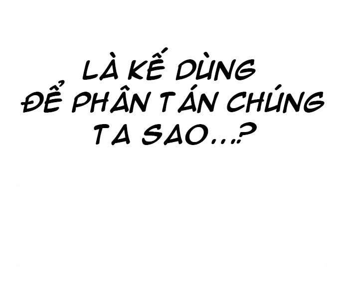 Nhiệm Vụ Đời Thật Chapter 40 - Trang 2