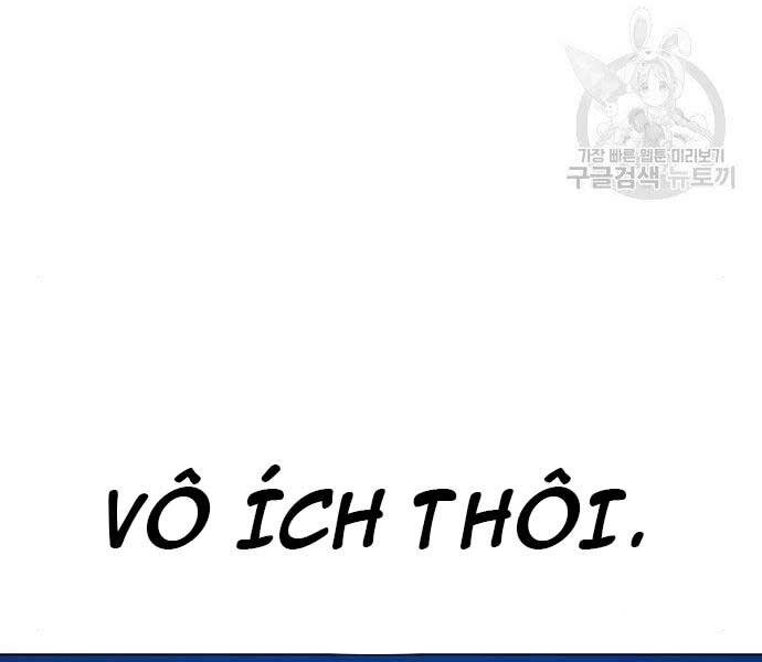 Nhiệm Vụ Đời Thật Chapter 40 - Trang 2