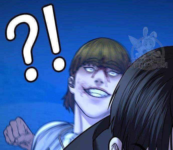 Nhiệm Vụ Đời Thật Chapter 40 - Trang 2