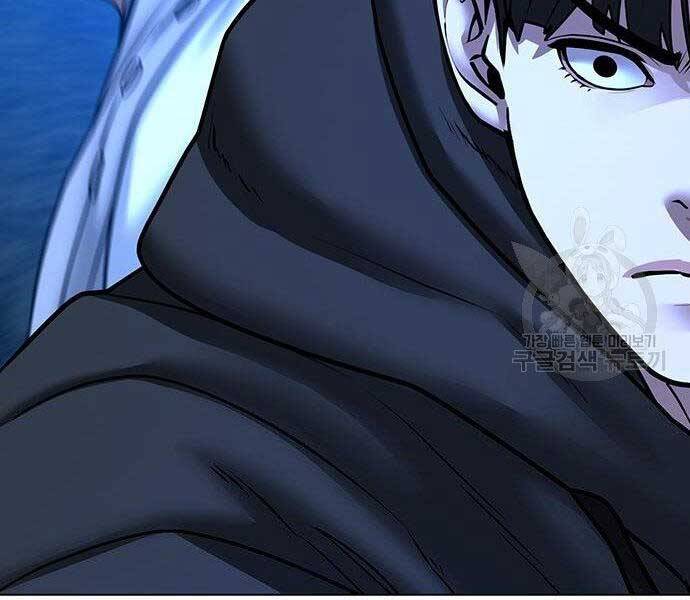 Nhiệm Vụ Đời Thật Chapter 40 - Trang 2