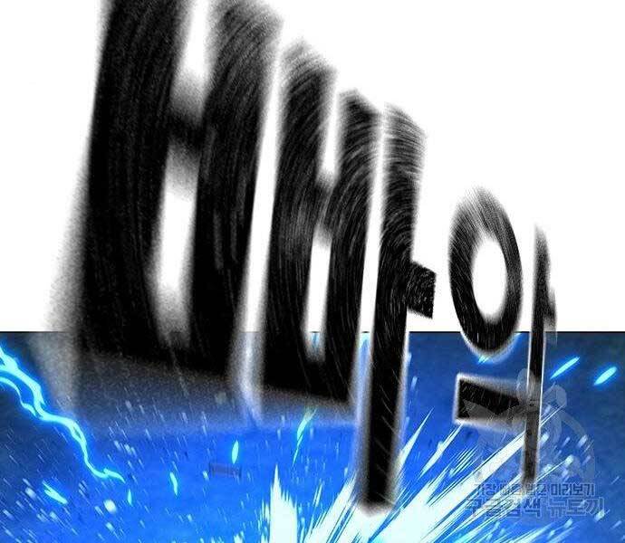 Nhiệm Vụ Đời Thật Chapter 40 - Trang 2