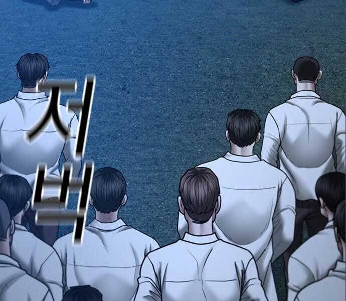 Nhiệm Vụ Đời Thật Chapter 41 - Trang 2