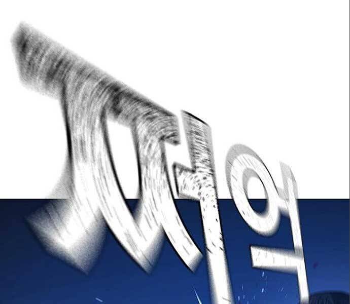 Nhiệm Vụ Đời Thật Chapter 41 - Trang 2