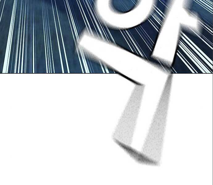 Nhiệm Vụ Đời Thật Chapter 41 - Trang 2