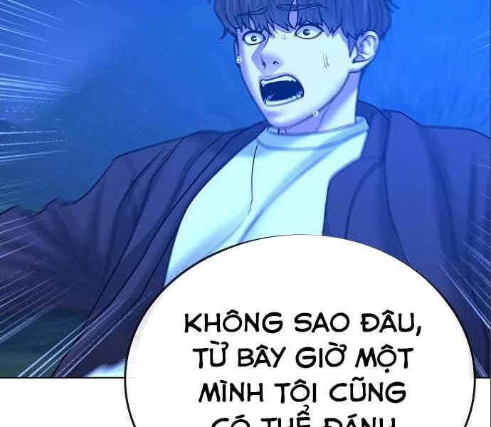 Nhiệm Vụ Đời Thật Chapter 41 - Trang 2