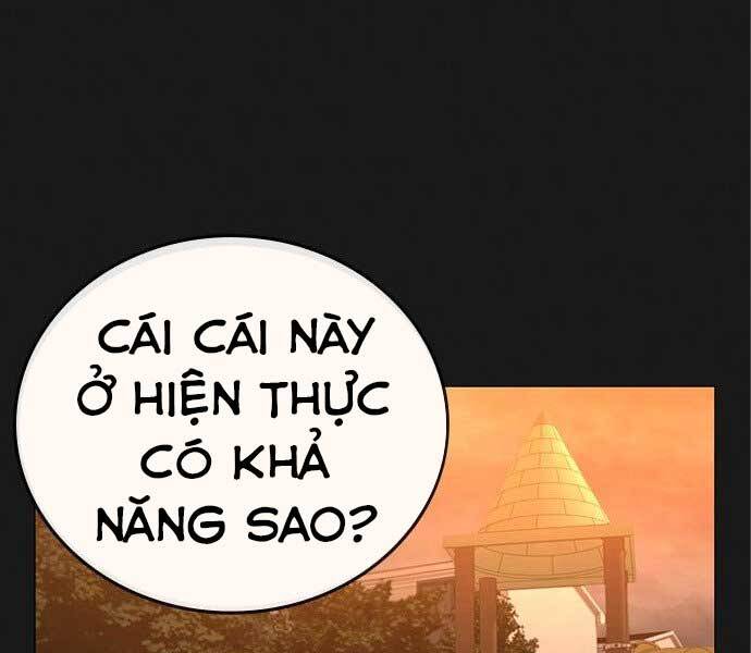 Nhiệm Vụ Đời Thật Chapter 41 - Trang 2