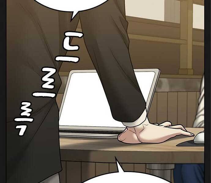 Nhiệm Vụ Đời Thật Chapter 41 - Trang 2