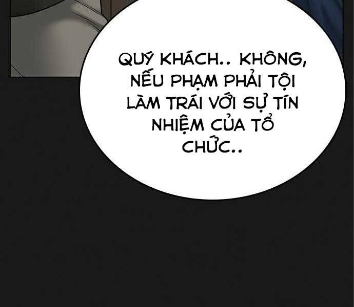 Nhiệm Vụ Đời Thật Chapter 41 - Trang 2