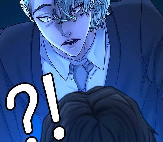 Nhiệm Vụ Đời Thật Chapter 41 - Trang 2