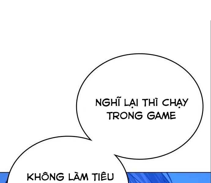 Nhiệm Vụ Đời Thật Chapter 41 - Trang 2