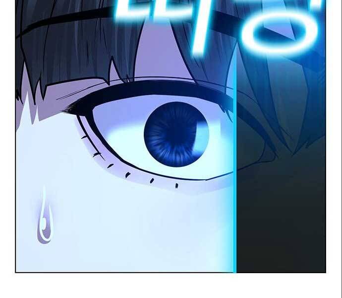 Nhiệm Vụ Đời Thật Chapter 41 - Trang 2