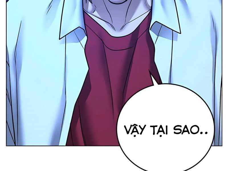 Nhiệm Vụ Đời Thật Chapter 42.5 - Trang 2