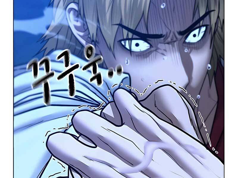 Nhiệm Vụ Đời Thật Chapter 42.5 - Trang 2