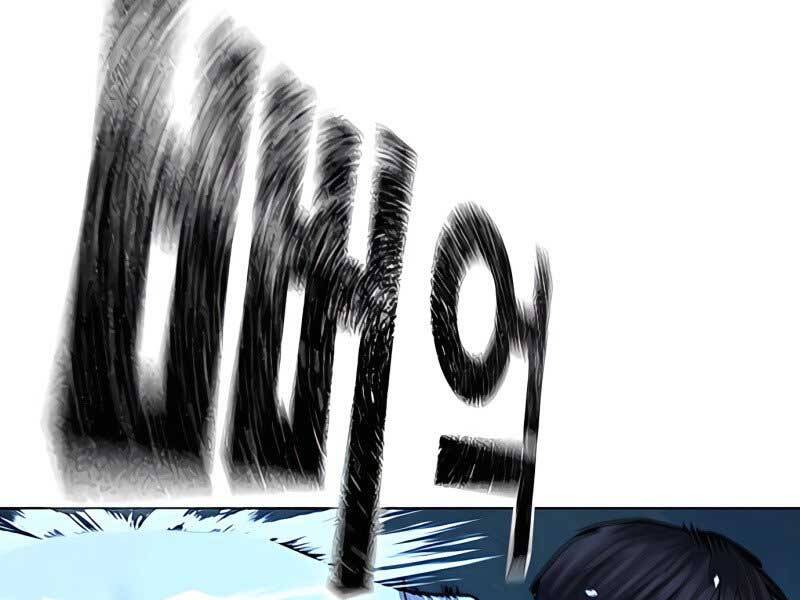 Nhiệm Vụ Đời Thật Chapter 42.5 - Trang 2