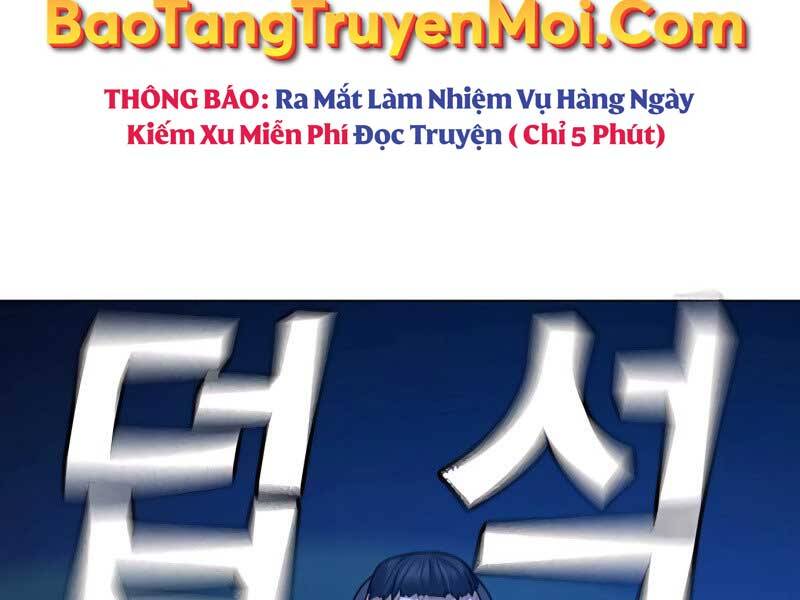 Nhiệm Vụ Đời Thật Chapter 42.5 - Trang 2