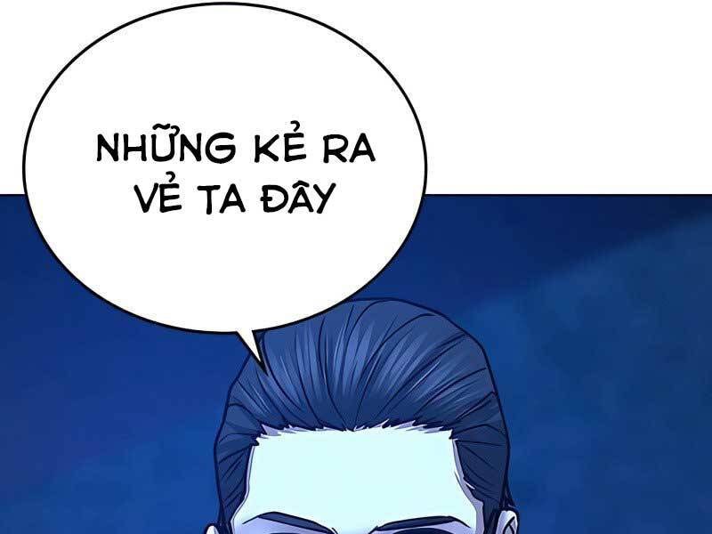 Nhiệm Vụ Đời Thật Chapter 42.5 - Trang 2