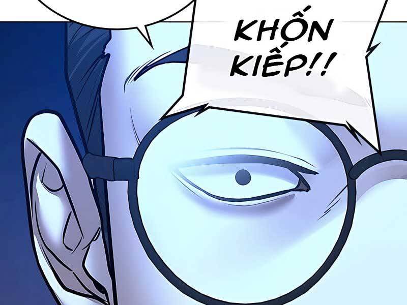 Nhiệm Vụ Đời Thật Chapter 42.5 - Trang 2