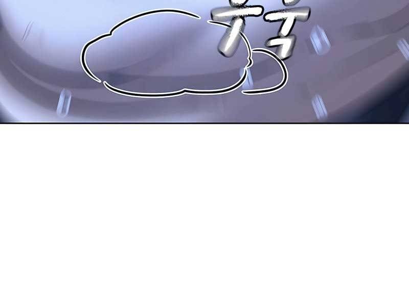 Nhiệm Vụ Đời Thật Chapter 42.5 - Trang 2