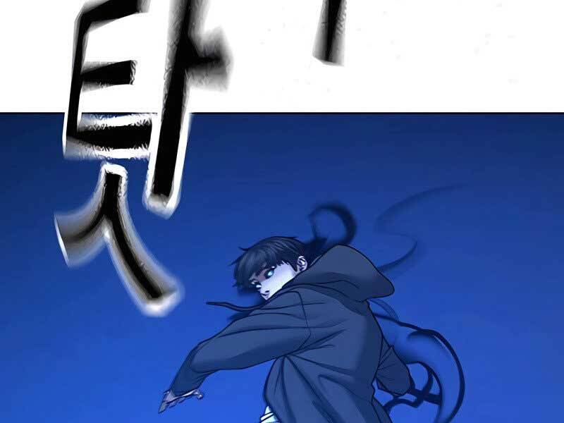 Nhiệm Vụ Đời Thật Chapter 42.5 - Trang 2