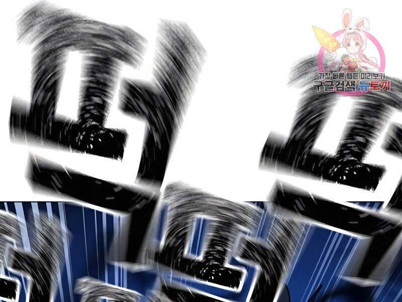 Nhiệm Vụ Đời Thật Chapter 42.5 - Trang 2