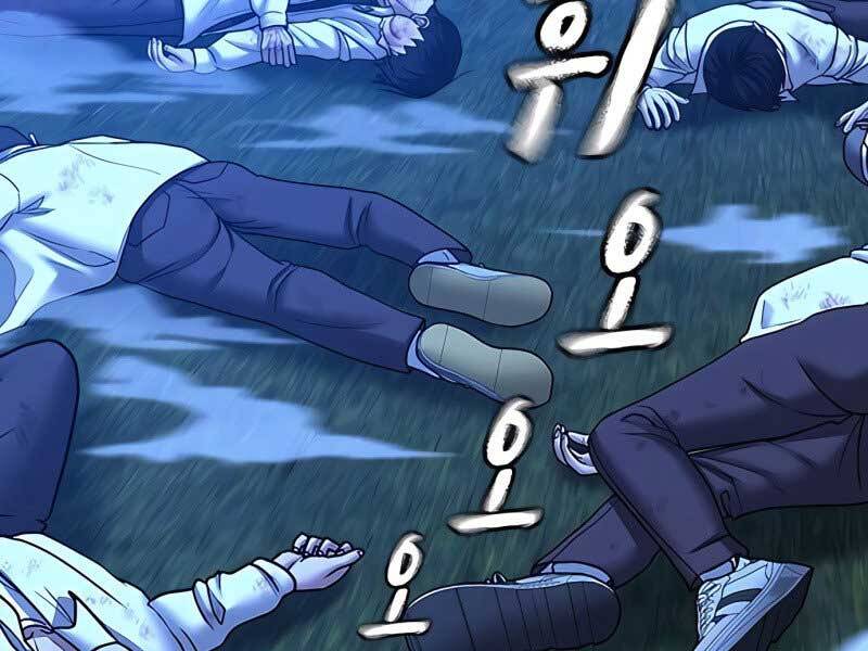 Nhiệm Vụ Đời Thật Chapter 42.5 - Trang 2