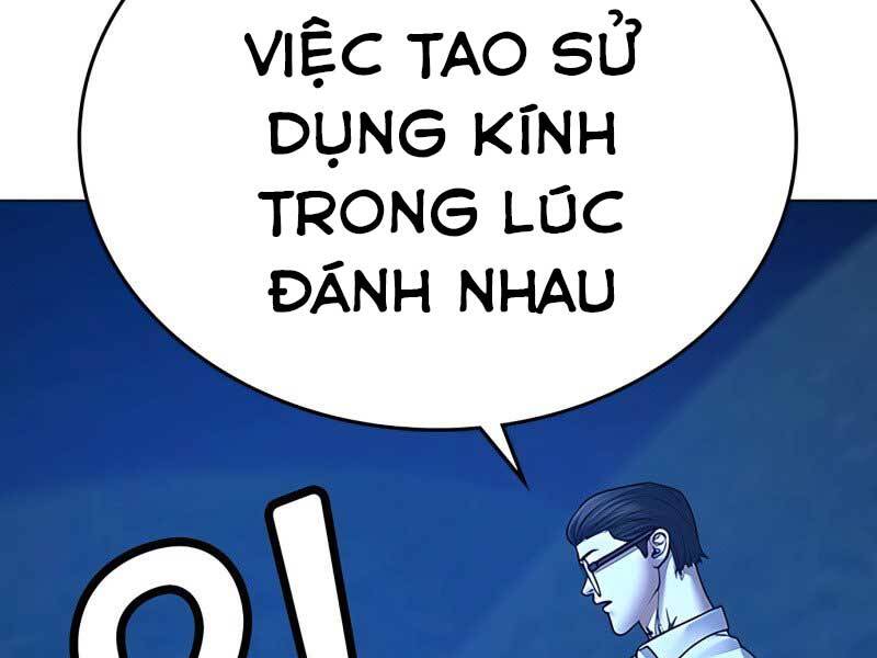 Nhiệm Vụ Đời Thật Chapter 42.5 - Trang 2