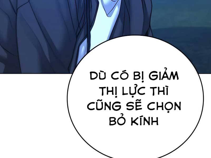 Nhiệm Vụ Đời Thật Chapter 42.5 - Trang 2