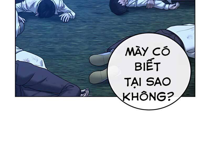 Nhiệm Vụ Đời Thật Chapter 42.5 - Trang 2