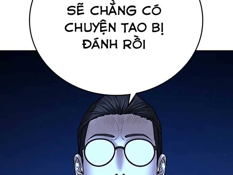Nhiệm Vụ Đời Thật Chapter 42.5 - Trang 2