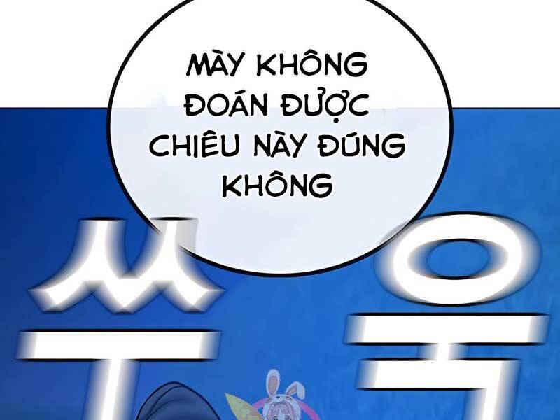 Nhiệm Vụ Đời Thật Chapter 42 - Trang 2