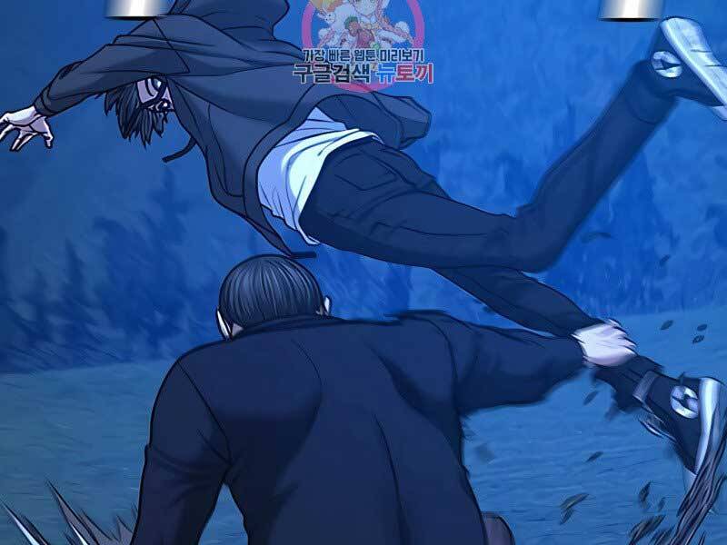 Nhiệm Vụ Đời Thật Chapter 42 - Trang 2