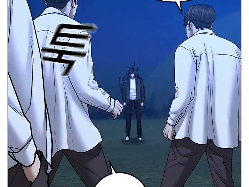 Nhiệm Vụ Đời Thật Chapter 42 - Trang 2